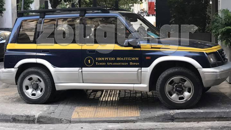 Αυτό είναι πολιτισμός του… Υπουργείου Πολιτισμού